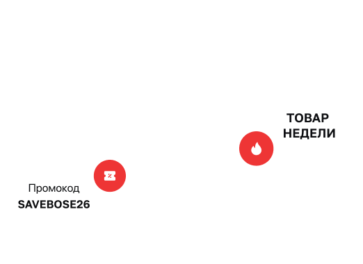 Беспроводные наушники Bose QuietComfort Ultra Earbuds (2nd Gen)