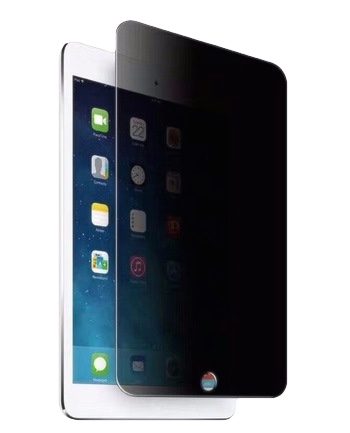 Защитное стекло Ainy для iPad mini 1/2/3