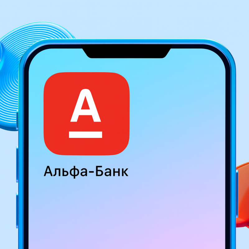 Как установить приложение Альфа-Банка на iPhone