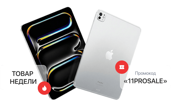 Apple iPad Pro 11 (2024) M4