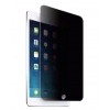 Защитное стекло Ainy для iPad mini 1/2/3