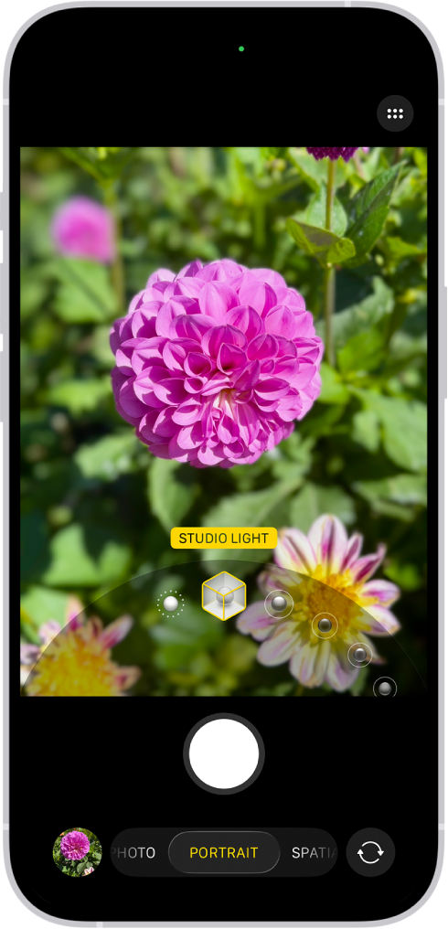 Экспозиция камеры iPhone