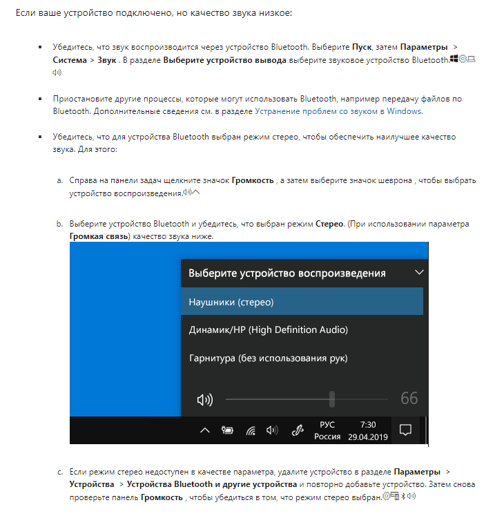 eede19b1-5fd4-45da-8be8-a923b7a7df3d.png