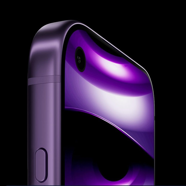 Прощай челка iPhone 18.jpeg