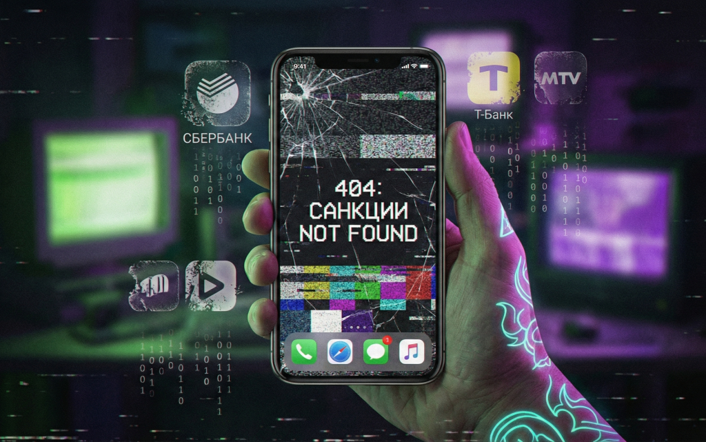 приложений нет в apstore.png