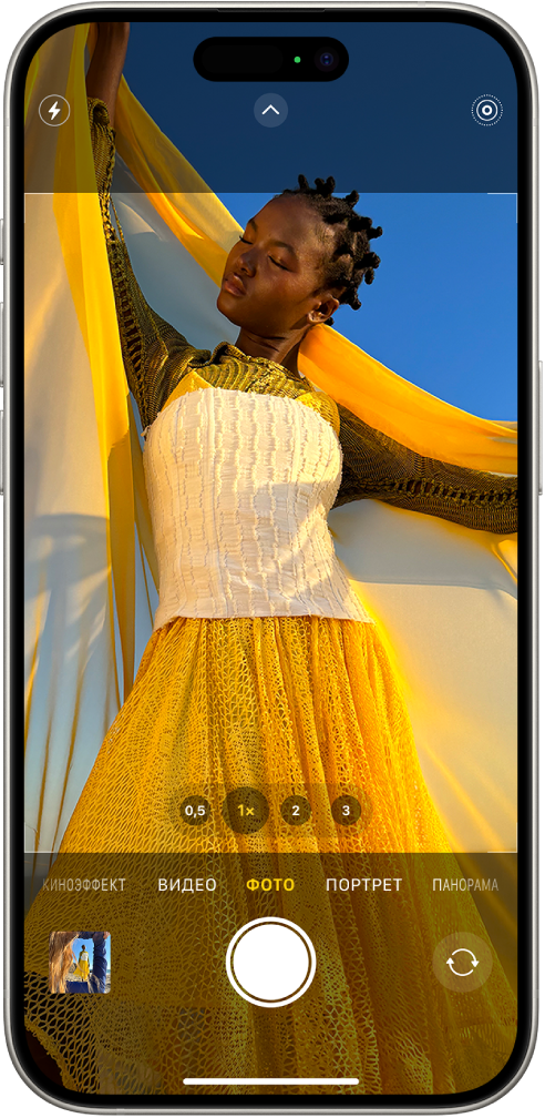 камера iPhone как пользоваться.png