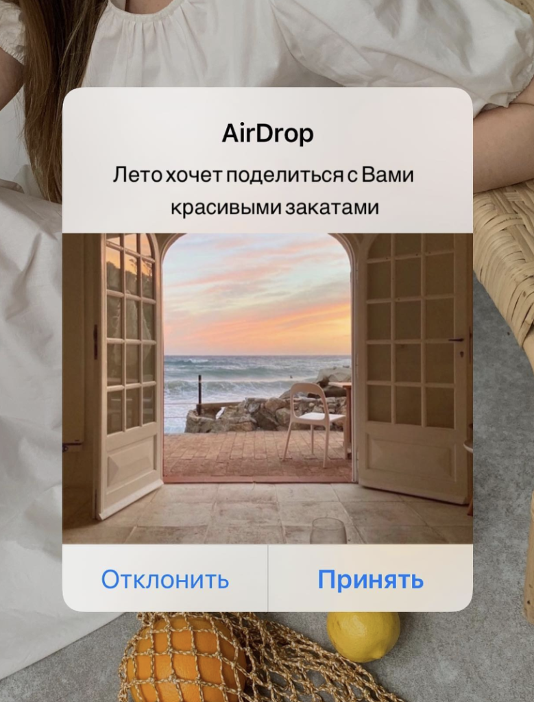 Снимок экрана 2025-07-22 в 10.58.02.png