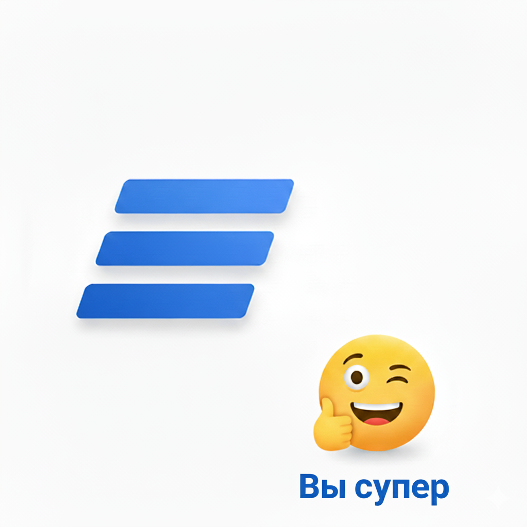 втб как установить