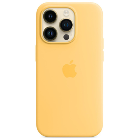 Чехол Apple iPhone 14 Pro Silicone Case with MagSafe Sunglow