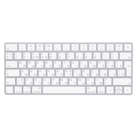 Клавиатура Apple Magic Keyboard с русской гравировкой MK2A3