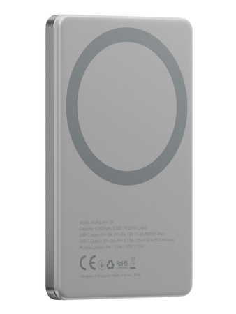 Внешний аккумулятор Energea AluPac MINI 5K, 5000W MagSafe 15W USB-C 20W Ultra Light Aluminium Natural Titanium Внешний аккумулятор Energea AluPac MINI 5K, 5000W MagSafe 15W USB-C 20W Ultra Light Aluminium Natural Titanium