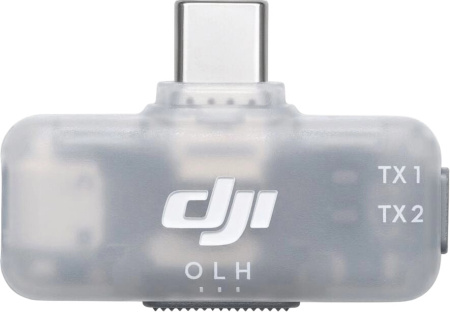Беспроводной микрофон DJI Mic Mini 2 (1TX+1 Mobile RX+Charging Case)