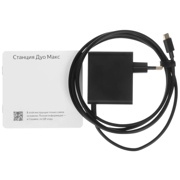 Умная колонка Яндекс Станция Дуо Макс с Алисой, с Zigbee, красный, 60Вт