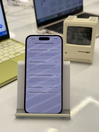 Apple iPhone 15 128GB Pink Б/У