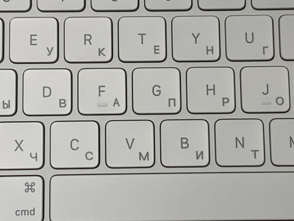 Apple Magic Keyboard для iPad Pro 12.9" (2018-2022) (с русской гравировкой) White (Уцененная)