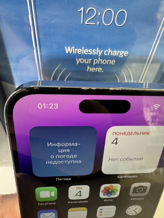 Apple iPhone 14 Pro Max 128GB Deep Purple 2SIM Б/У