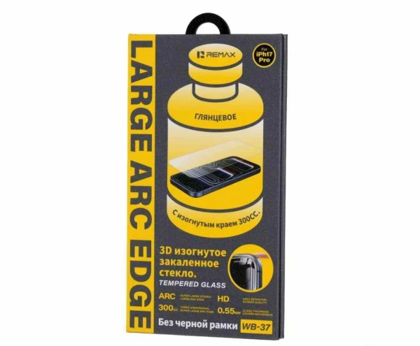 Защитное стекло для iPhone 17 Pro Remax WB-37
