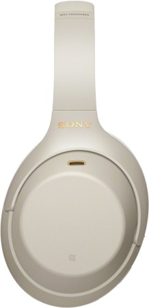 Беспроводные наушники Sony WH-1000XM4 Silver