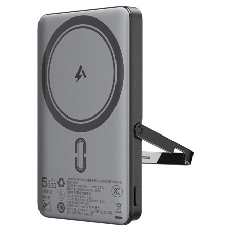 Внешний аккумулятор с беспроводной зарядкой и подставкой ACEFAST M16 PD18W Ultra-Thin Magnetic Wireless Charging Power Bank With Stand 5000Mah Black