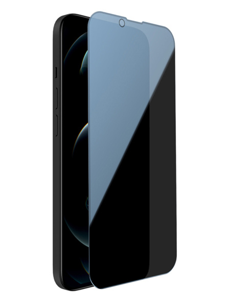 Защитное стекло Nillkin 2.5D Guardian для iPhone 13 Pro Max / 14 Plus 0.33mm Privacy Black