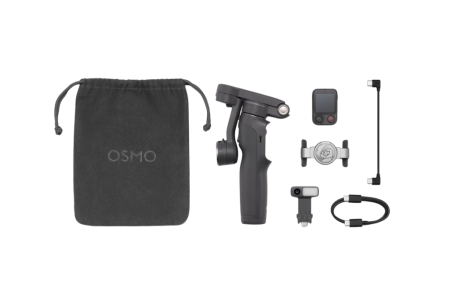 Стабилизатор DJI Osmo Mobile 8P Advanced Tracking Combo