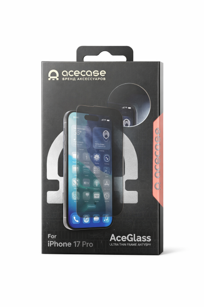 Защитное стекло AceCase - AceGlass  Privacy для iPhone 17 Pro