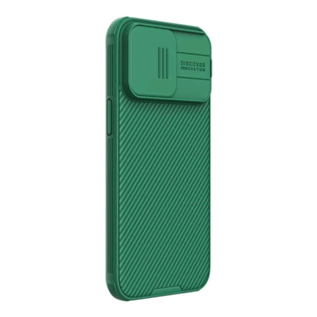 Чехол Nillkin для iPhone 15 Pro CamShield Pro Magnetic Deep Green