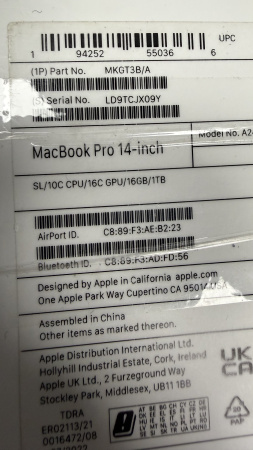 Apple MacBook Pro 14" M1 Pro (10-core CPU, 16-core GPU) / RAM 16GB / SSD 1TB Silver Б/У