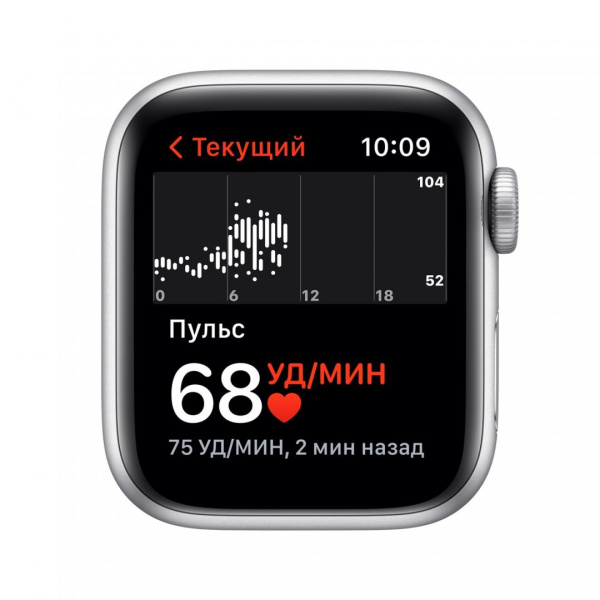 Часы Apple Watch SE 40mm Silver Aluminum Case with Abyss Blue Sport Band (GPS+LTE)