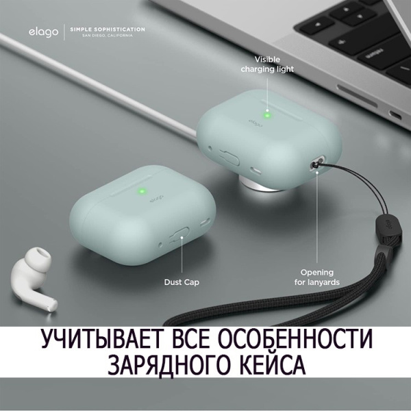 Чехол Elago для AirPods Pro 2 Silicone Сase Mint