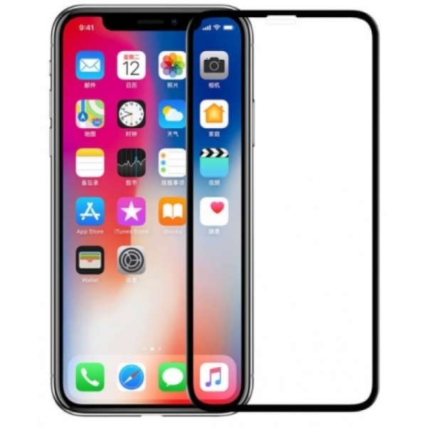 Защитное стекло для iPhone XS Max / 11 Pro Max Nillkin 3D AP+PRO 0.23mm Black