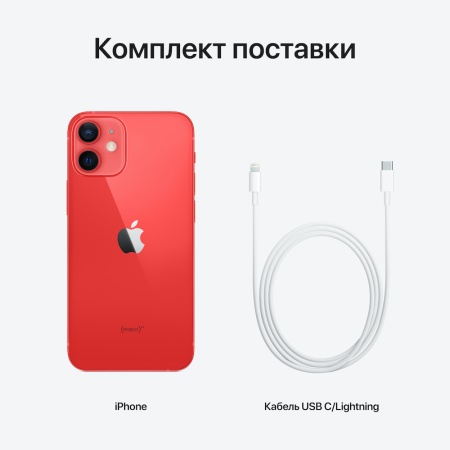 Смартфон Apple iPhone 12 mini 64GB (PRODUCT)RED (Красный) nanoSIM + eSIM