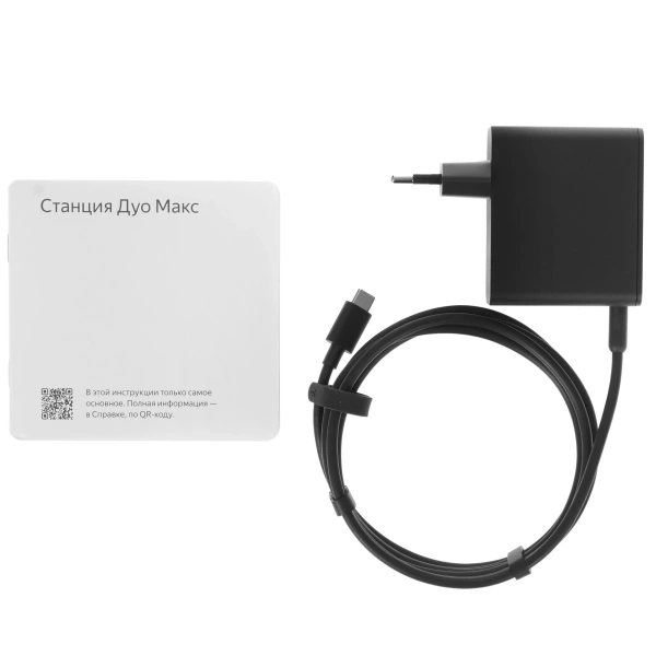 Умная колонка Яндекс Станция Дуо Макс с Алисой, с Zigbee, зелёный, 60Вт
