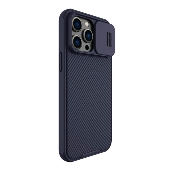 Чехол Nillkin для iPhone 14 Pro CamShield Pro Magnetic Deep Purple