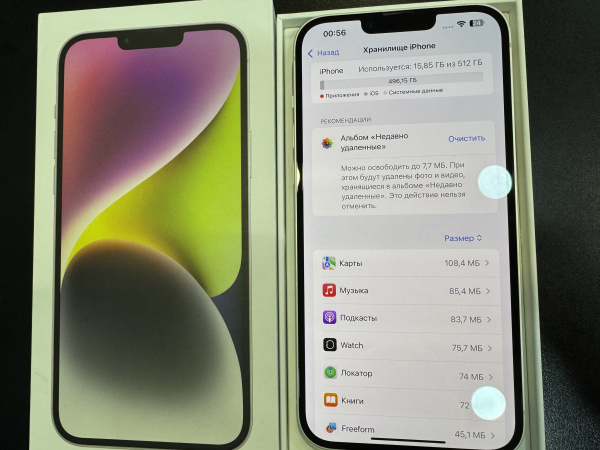 Apple iPhone 14 Plus 512GB Starlight Б/у