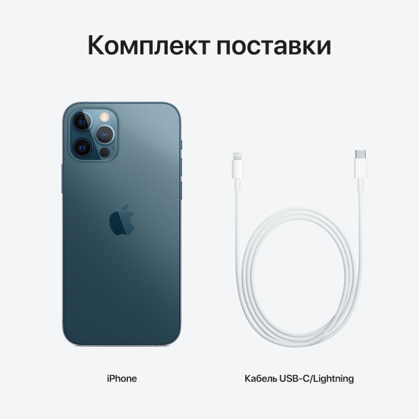Apple iPhone 12 Pro 512Gb Pacific Blue