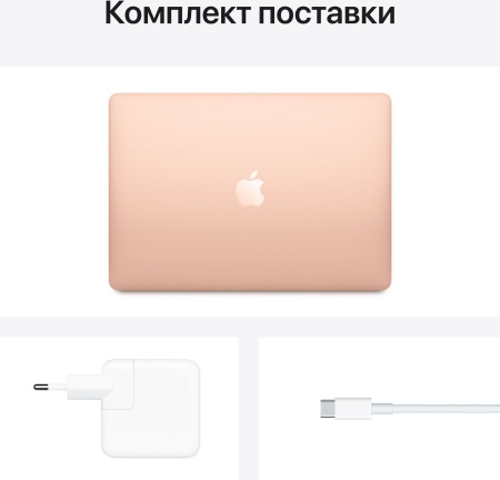 Ноутбук Apple MacBook Air 13  M1 (8-core CPU / 7-core GPU) / RAM 8GB / SSD 256GB Gold (Золотой) MGND3