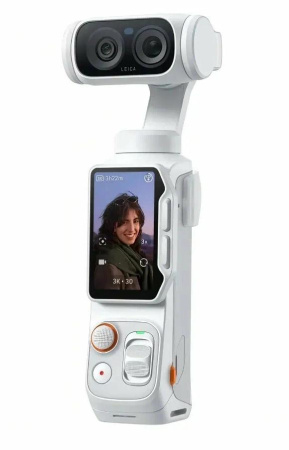 Экшн-камера Insta360 Luna Ultra Creator Bundle White