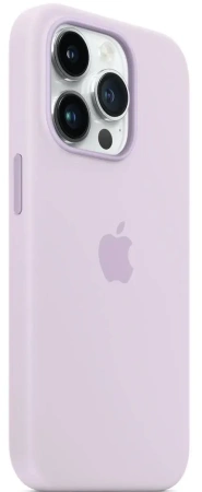 Чехол Apple iPhone 14 Pro Max Silicone Case with MagSafe Lilac