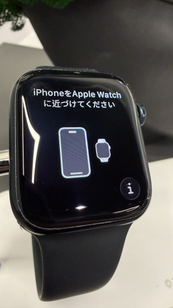 Apple Watch Series 8 45mm Midnight Aluminum Case with Midnight  Sport Band (GPS) M/L Б/У