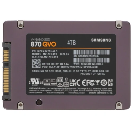 Твердотельный накопитель Samsung 870 QVO 4ТБ SATA