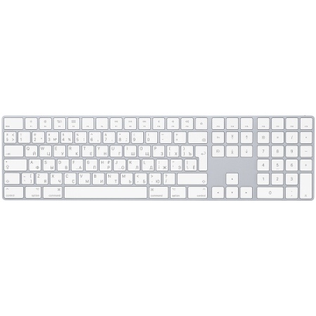 Клавиатура Apple Magic Keyboard с русской гравировкой и цифровой панелью Silver MQ052