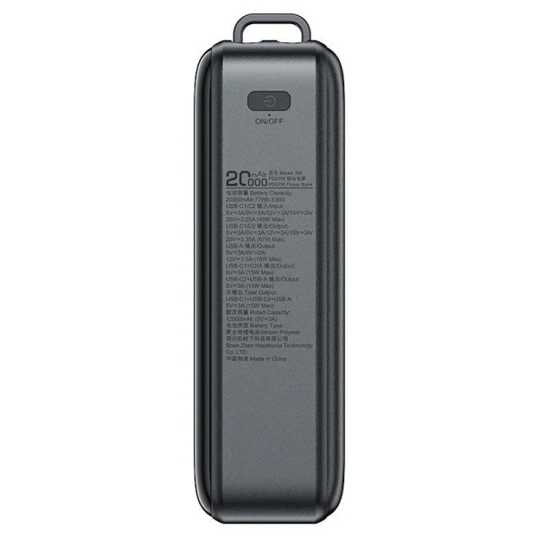 Внешний аккумулятор ACEFAST M4 20000 mAh PD 67W Black