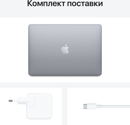 Ноутбук Apple MacBook Air 13  M1 (8-core CPU / 7-core GPU) / RAM 8GB / SSD 256GB Space Gray (Серый космос) MGN63