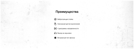 Микрофон HyperX QuadCast Микрофон HyperX QuadCast