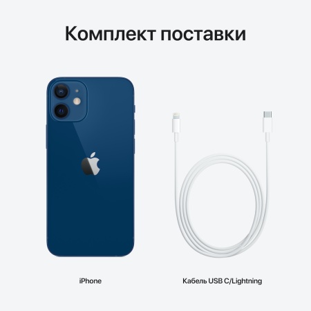 Смартфон Apple iPhone 12 128GB Blue (Синий) nanoSIM + eSIM