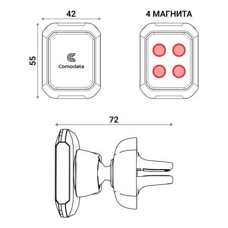 Автомобильный держатель Comodata Vent M1 Grey