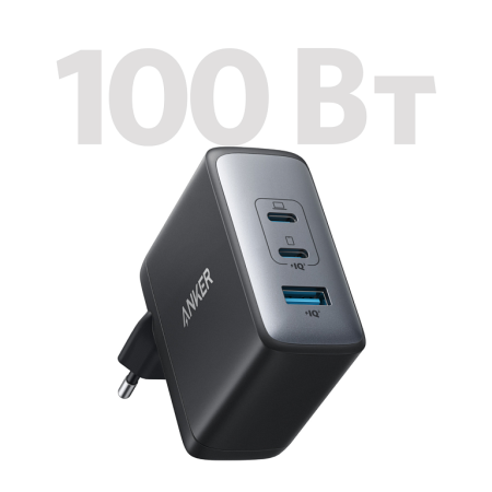 Сетевое зарядное устройство Anker PowerPort Nano II GaN 100 Вт