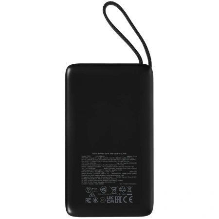 Внешний аккумулятор UGREEN PB551 (55992B) 145W Power Bank 20000mAh USB-C/USB-A со встроенным кабелем USB-C Space Gray