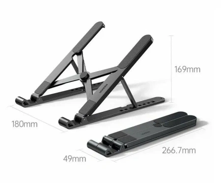 Подставка для ноутбука UGREEN LP977 (55693) Laptop Folding Stand Black